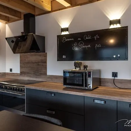 Chalet Le Pourquoi Pas Chalet